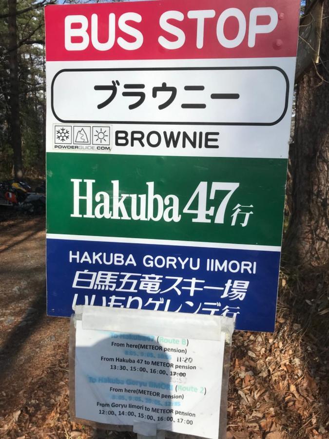 Anri Villa Hakuba Kültér fotó